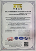 China Yuyao Ollin Photovoltaic Technology Co., Ltd. certificaciones